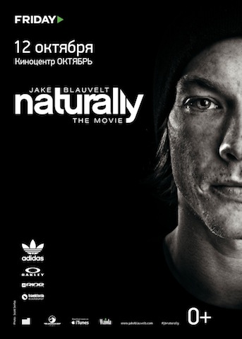 adidas snowboard adidas snowboard