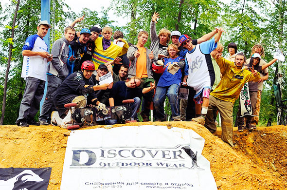 ezhovaya_disc ежовая дискавери