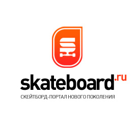 skateboard_ru_logo новость от skateboard.ru