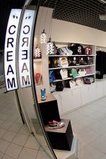 Creamshop & Anteater