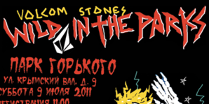 VOLCOM WILD IN THE PARKS