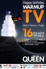 Happy Birthday Warmup TV party! UPDATE!