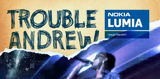 Trouble Andrew in Russia!
