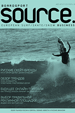 Boardsport Source #3