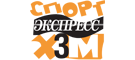 sportexpress