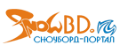 snowbd_ru|интернет сайт о сноубординге snowbd_ru