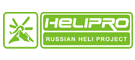 Heli Pro