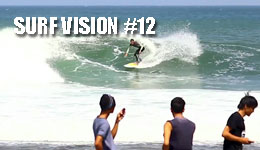 Surf Vision #12